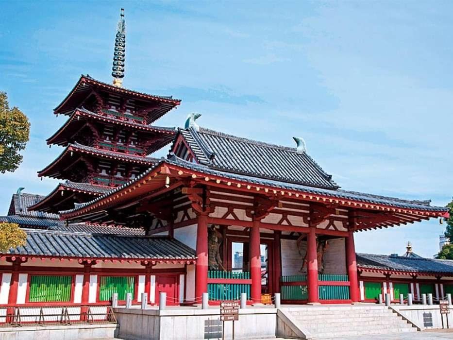 HOTEL HILLARYS Shinsaibashi - Vacation STAY 77457v Osaka Esterno foto