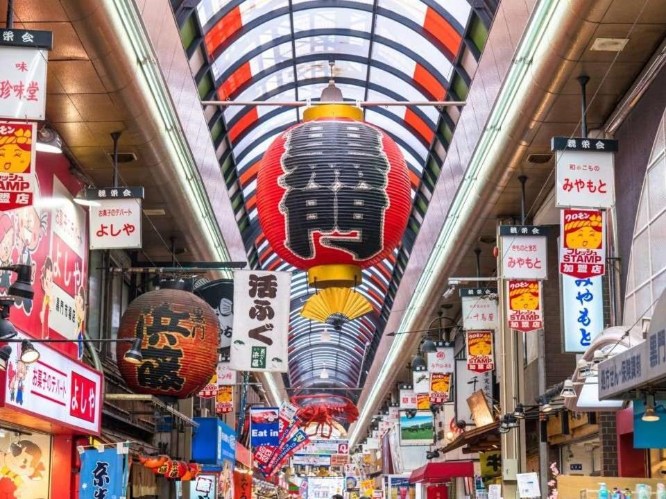 HOTEL HILLARYS Shinsaibashi - Vacation STAY 77457v Osaka Esterno foto