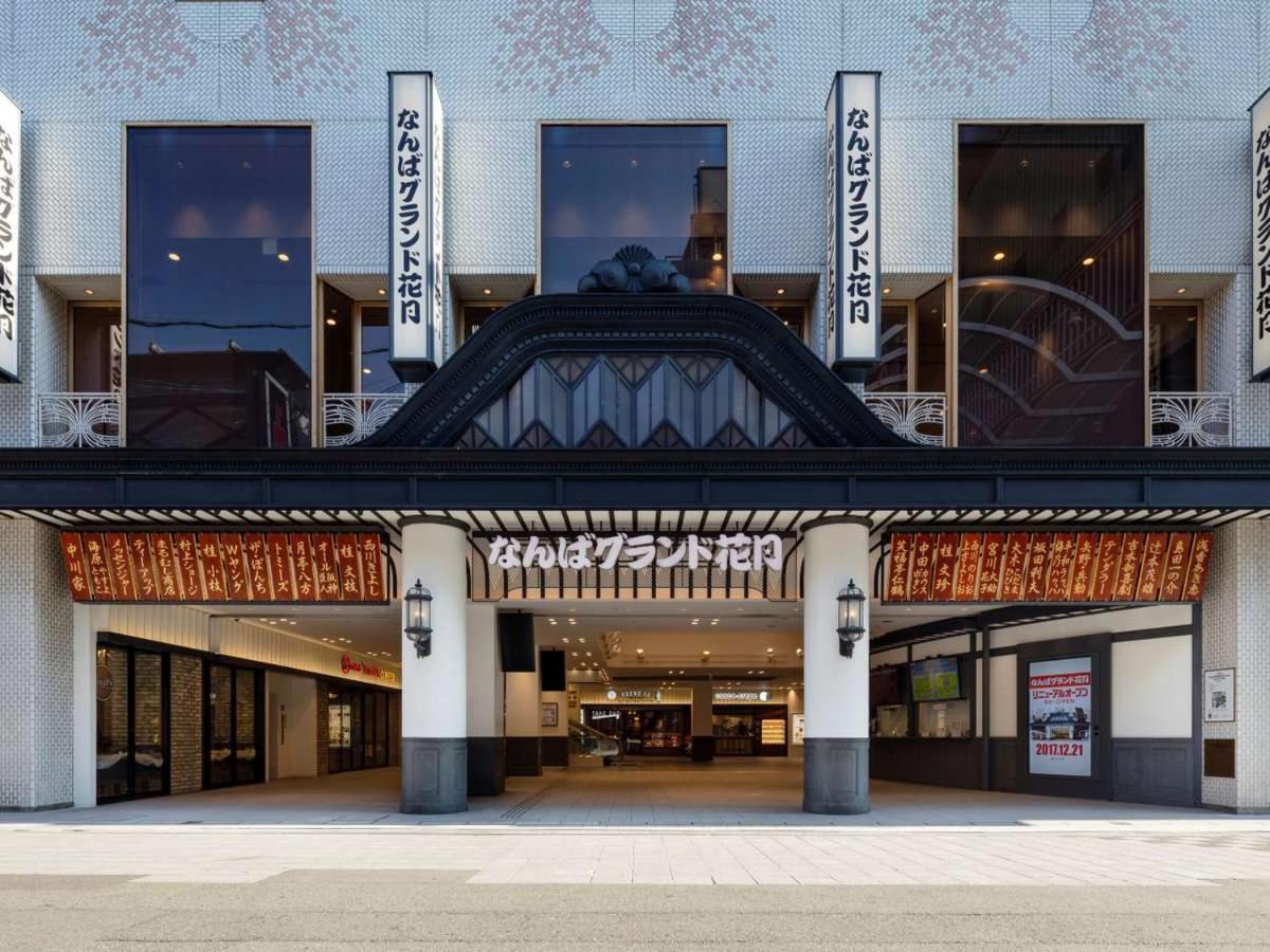HOTEL HILLARYS Shinsaibashi - Vacation STAY 77457v Osaka Esterno foto