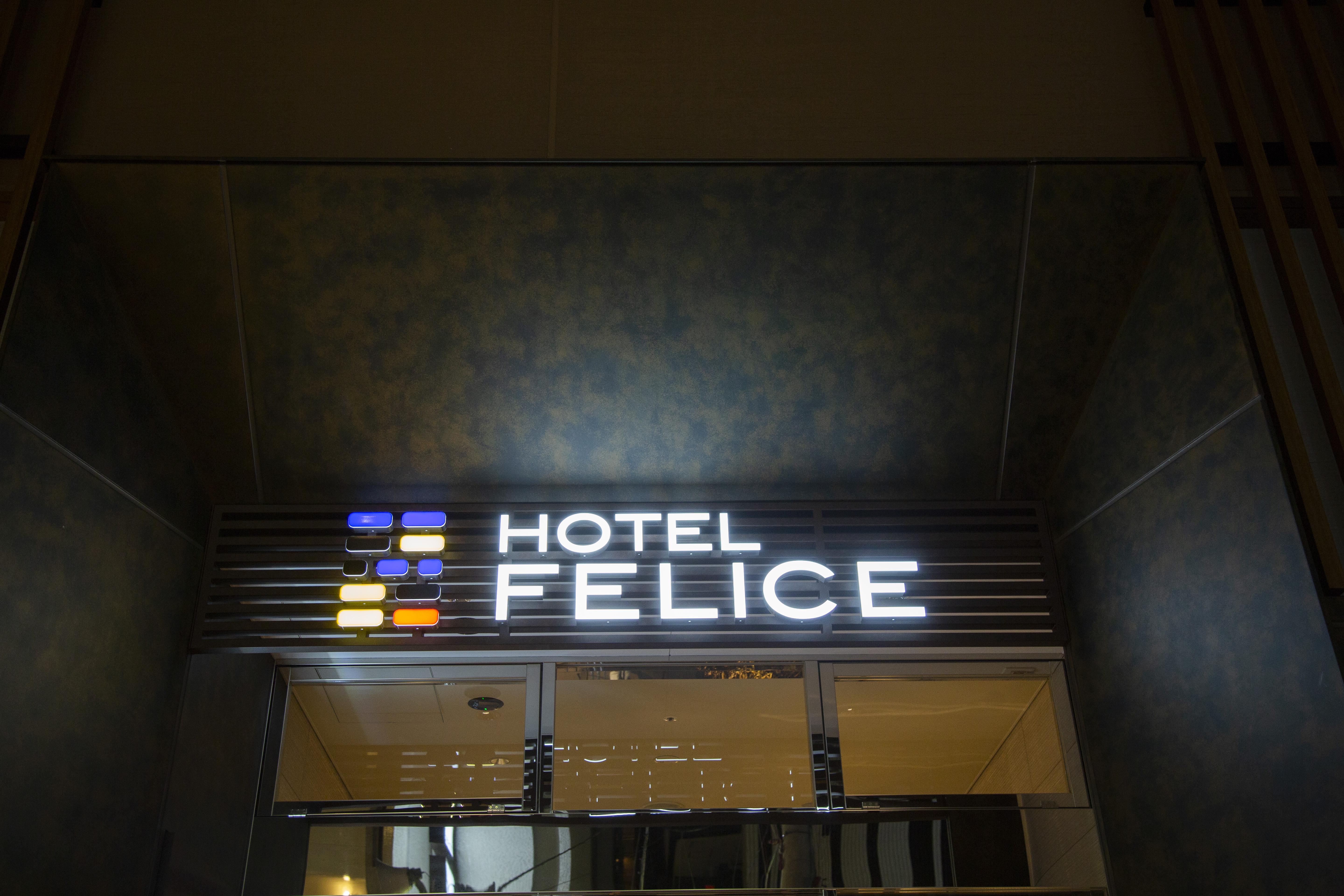 HOTEL HILLARYS Shinsaibashi - Vacation STAY 77457v Osaka Esterno foto
