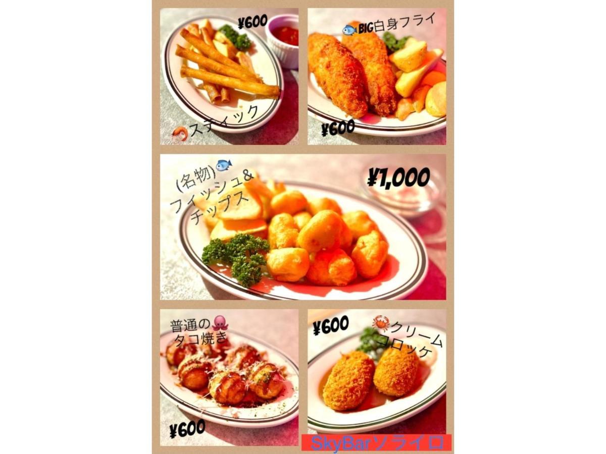 HOTEL HILLARYS Shinsaibashi - Vacation STAY 77457v Osaka Esterno foto