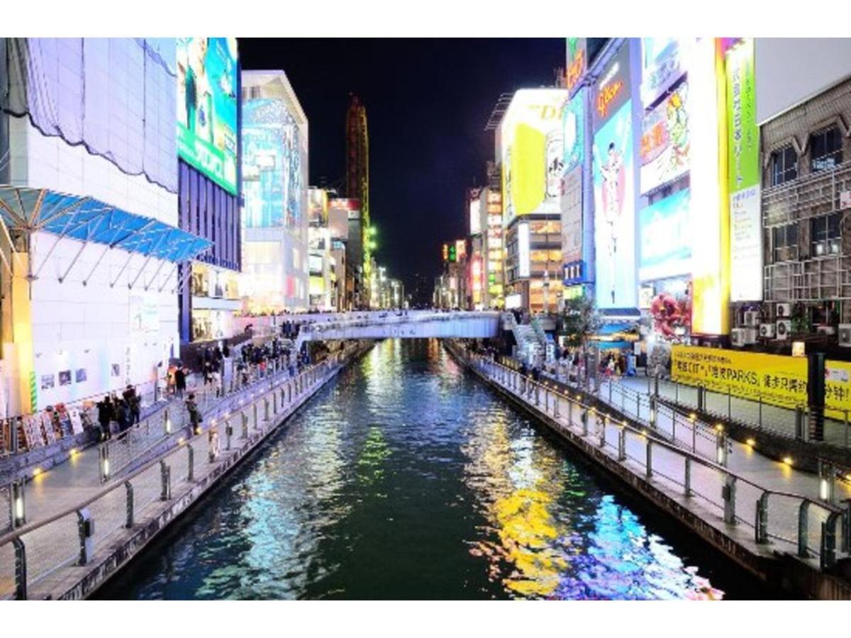 HOTEL HILLARYS Shinsaibashi - Vacation STAY 77457v Osaka Esterno foto
