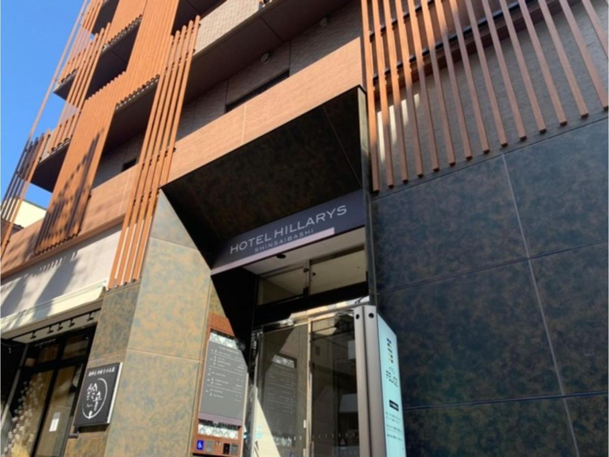 HOTEL HILLARYS Shinsaibashi - Vacation STAY 77457v Osaka Esterno foto