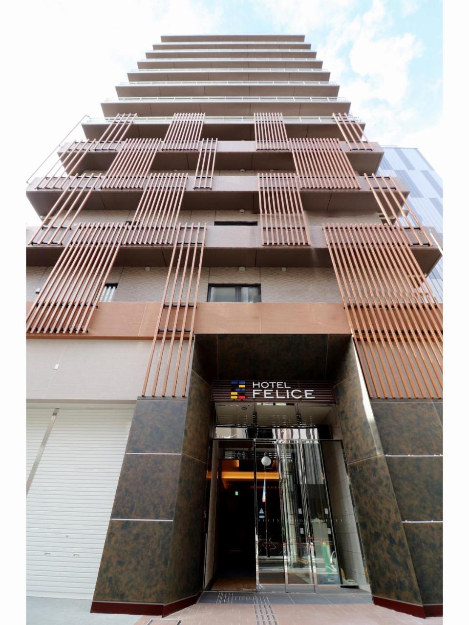 HOTEL HILLARYS Shinsaibashi - Vacation STAY 77457v Osaka Esterno foto